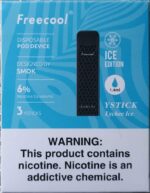 FREECOOL YSTICK DISPOSABLE