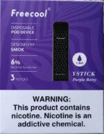 FREECOOL YSTICK DISPOSABLE