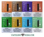 FREECOOL YSTICK DISPOSABLE