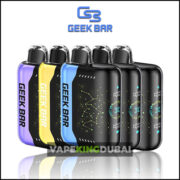 A collection of Geek Bar Pulse X 25000 puffs disposable vape devices in various colors, including purple, yellow, blue, and black, each featuring a sleek design with a star-patterned body.