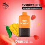 TUGBOAT SUPER 12000 PUFFS DISPOSABLE VAPE ,UAE - Image 14