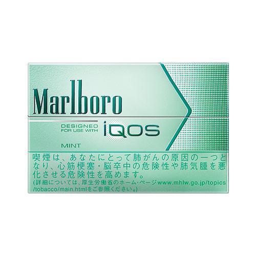 2405300103_1-min_1800x1800.jpg BEST MARLBORO HEATSTICKS MINT - Image 1