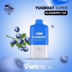 TUGBOAT SUPER 12000 PUFFS DISPOSABLE VAPE ,UAE - Image 9