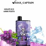 VABAR CAPTAIN DISPOSABLE VAPE IN DUBAI 6000 PUFFS - Image 5