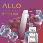 ALLO DISPOSABLE VAPE DUBAI (1500 PUFFS) - Image 12