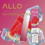 ALLO DISPOSABLE VAPE DUBAI (1500 PUFFS) - Image 10