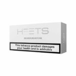 HEETS SELECTION 10 BOX OFFER - Image 4