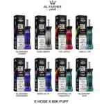 Al Fakher E Hose X 60000 Puffs Crown Bar Hookah Disposable Vape - Image 2