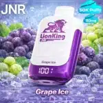 JNR Lion King 50000 Puffs Disposable Vape 50mg - Dubai, UAE - Image 4